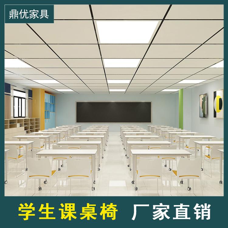 条形培训桌长条会议桌双人学生课桌 佛山鼎优培训桌椅生产厂家