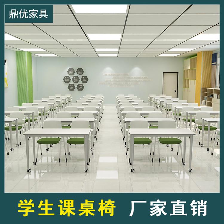培训桌可移动 公司会议室拼接桌双人条形桌 佛山鼎优培训桌椅生产厂家