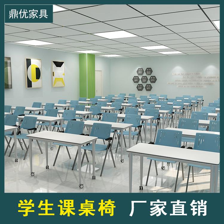 条形培训室桌子 员工会议桌学生双人课桌 佛山鼎优培训桌椅生产厂家