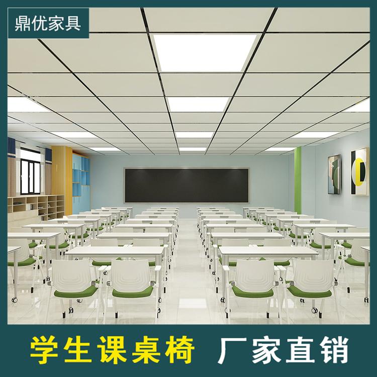 条形培训桌 组合式会议桌学校学生课桌 佛山鼎优培训桌椅生产厂家