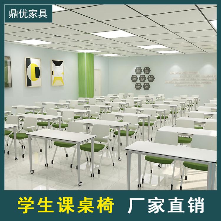 条形会议桌 拼接组合双人活动培训桌 佛山鼎优培训桌椅生产厂家