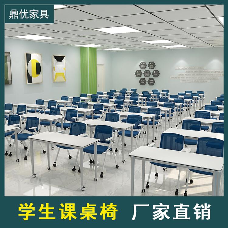 条形培训桌椅 会议桌课室长条学生桌 佛山鼎优培训桌椅生产厂家