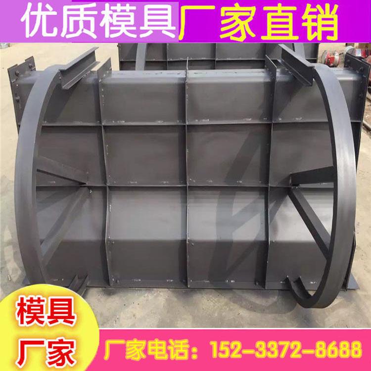 甘肃 混凝土隔离墩模具 预制码头隔离墩钢模具 隔离墩钢模具制造厂家