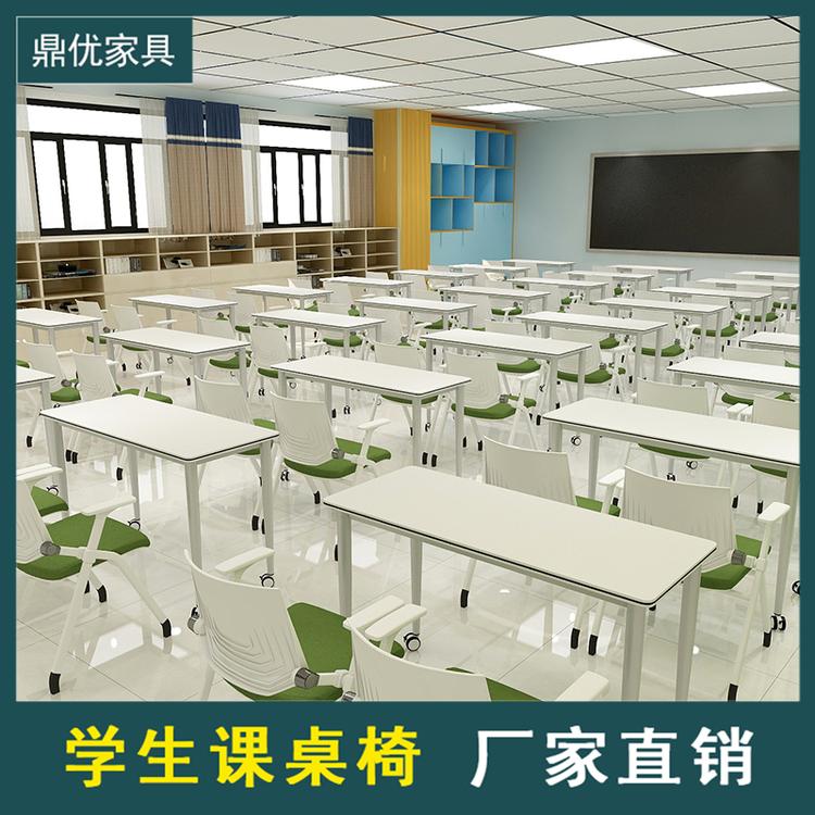 条形培训桌 长方形会议桌高端双人办公桌 佛山鼎优培训桌椅生产厂家