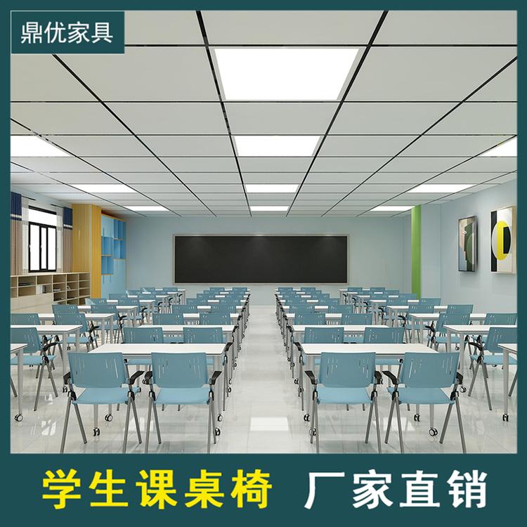 条形培训桌会议条桌教室移动可拼接桌 佛山鼎优培训桌椅生产厂家