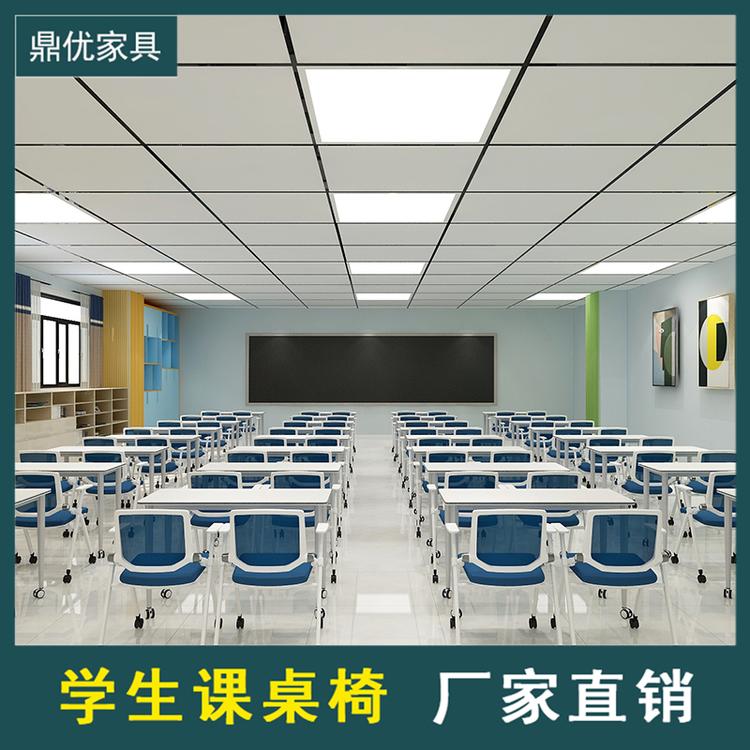 条形培训桌分组摆放的会议桌学校课桌椅 佛山鼎优培训桌椅生产厂家