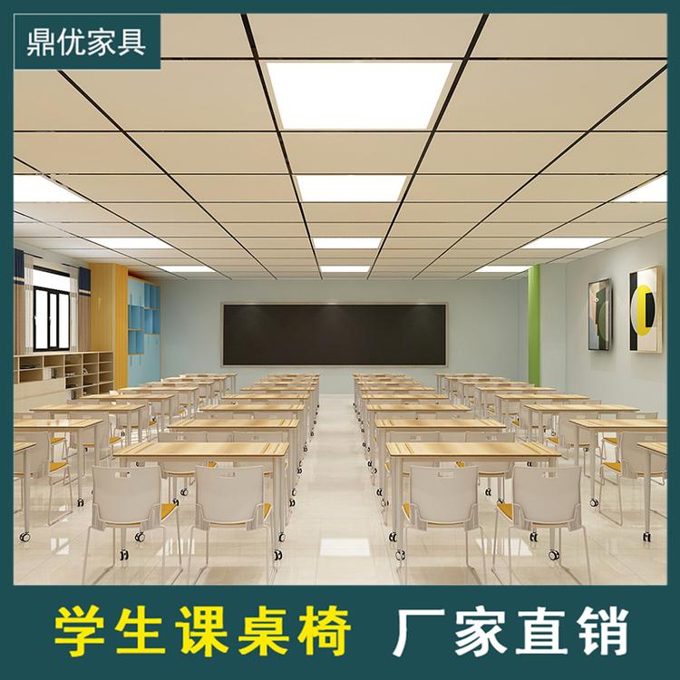 企业用条形培训桌 员工会议桌双人办公桌 佛山鼎优培训桌椅生产厂家