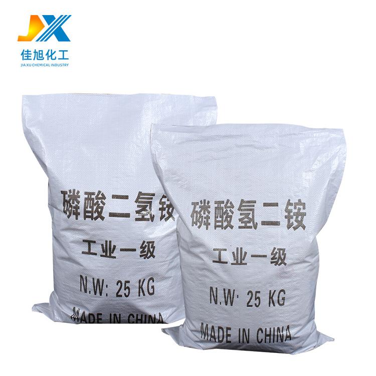 磷酸氢二胺厂家批发98%磷酸氢二胺木材添加用磷酸氢二胺