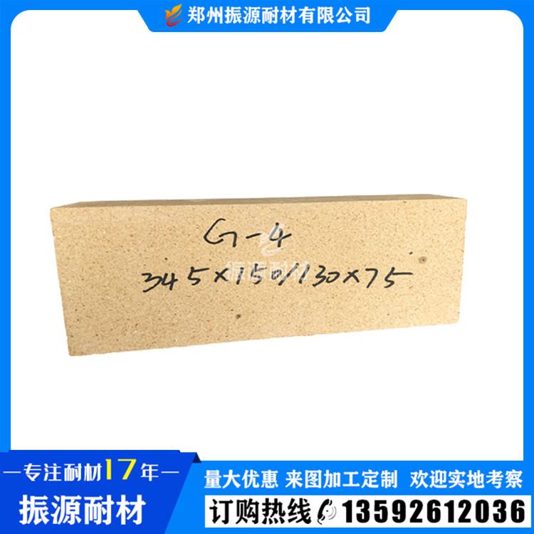 G4黏土砖 电炉炉顶专用 河南黏土砖专业生产厂家