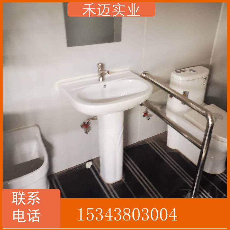 金属雕花板移动公厕 移动卫生间 禾迈直销