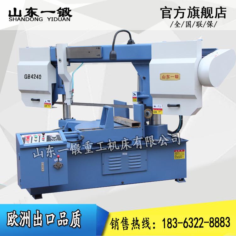 供应 GB4235X角度带锯床 可调角度0-60度转角 可锯出斜口金属料