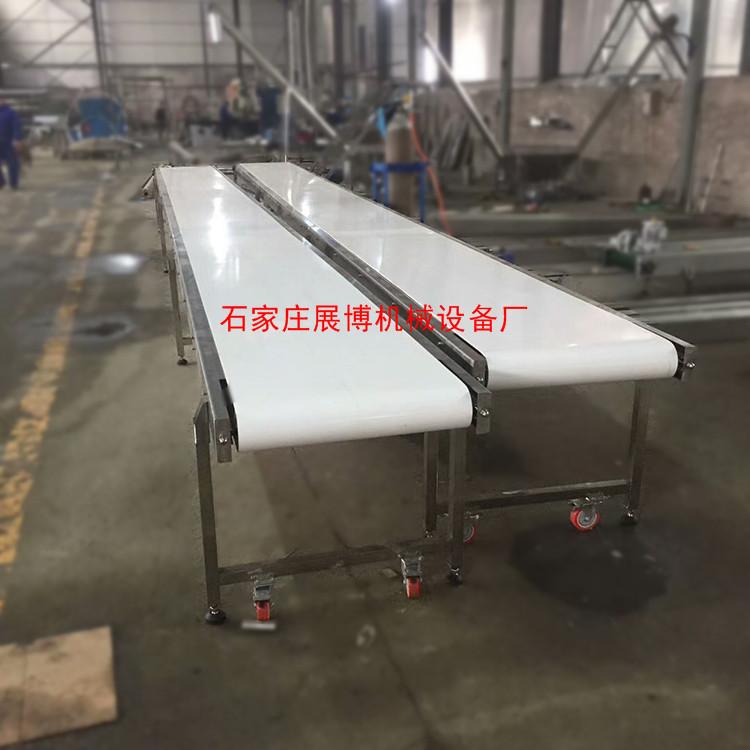 供应输送带分拣输送机工厂流水线输送设备食品包装传送机