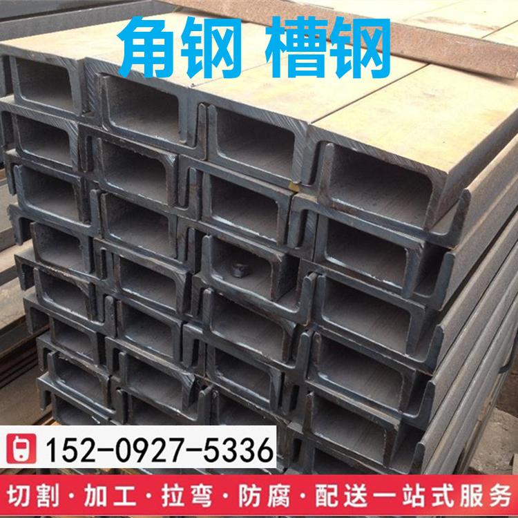 汉中热轧槽钢厂家直销规格标准280*82*7.5槽钢发货快捷有现货