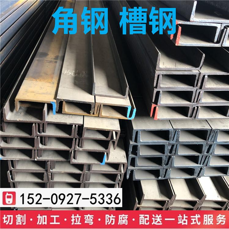 巴中宝得热轧槽钢现货供应360*96*9标准槽钢规格齐全欢迎询价