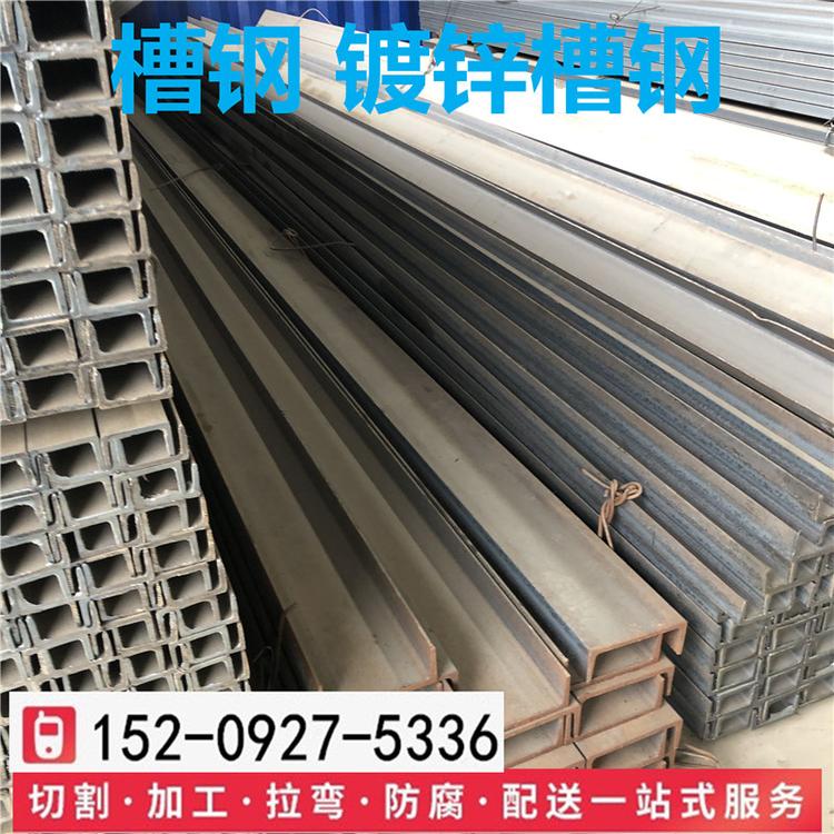 宝鸡低合金槽钢总代理标准规格320*88*8现货供应发货快捷