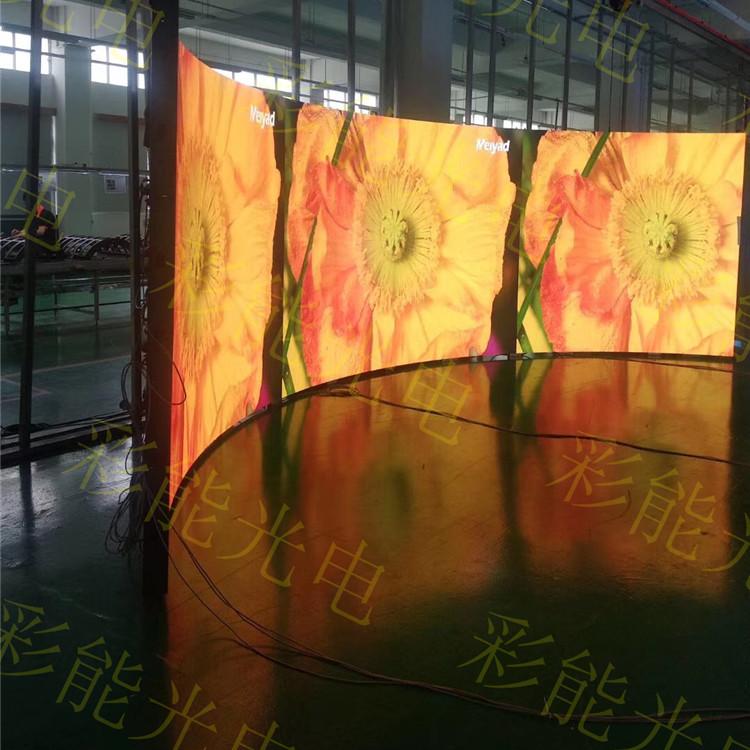 LED软模组 P1.2/P1.3/P1.5/P1.6软模组厂家报价 租赁屏室内户外LED广告机创意异形LED显示屏软模组 专业定做LED户外圆柱屏,室内软屏厂家, 前维护显示屏 LED软模组P4 P3