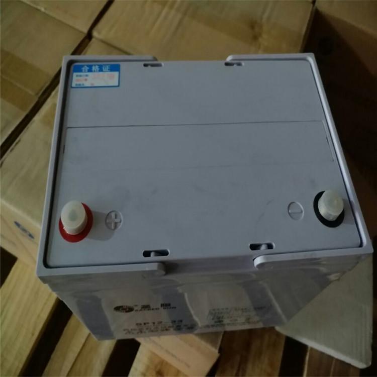 圣阳蓄电池SP12-33 铅酸电瓶12V33AH UPS 直流屏蓄电池厂家