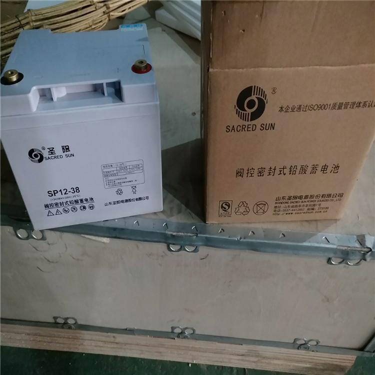 圣阳蓄电池SP12-200 圣阳12V200AH蓄电池 UPS 直流屏蓄电池