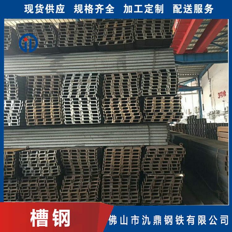 热轧轻型槽钢 国标 氿鼎钢铁 工程机械制造专用 现货供应价格
