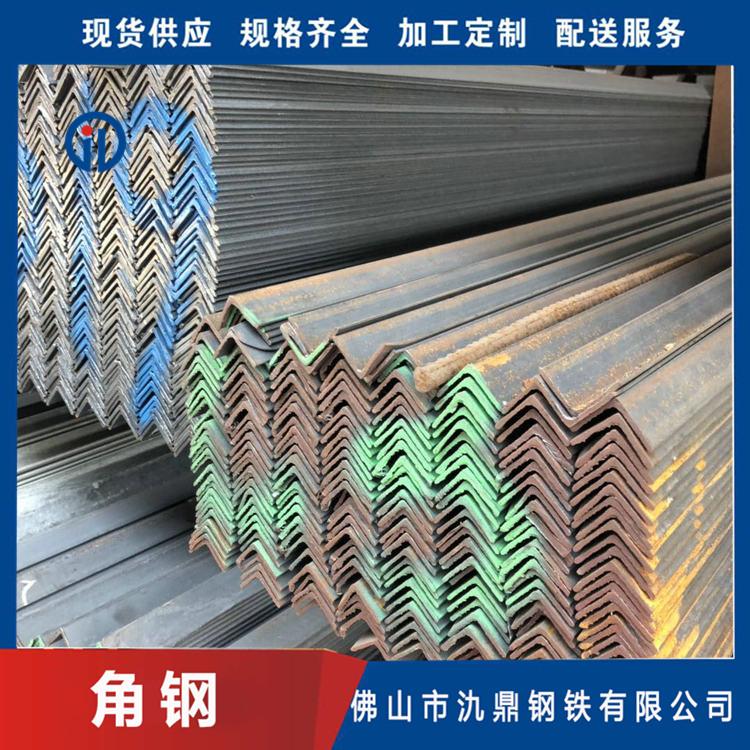 普通角钢 Q235B 氿鼎钢铁 机械制造用角钢 钢材供应商