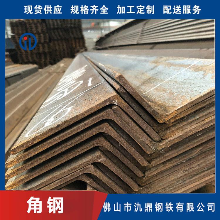 热轧不等边角钢 Q345B 氿鼎钢铁 石材幕墙专用 汽车大樑加强筋专用