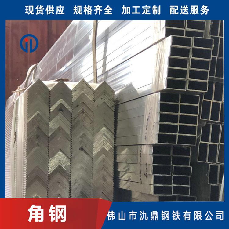 铁塔角钢 氿鼎钢铁 钢架构用角钢 热浸等边型材 氿鼎钢铁厂家直销