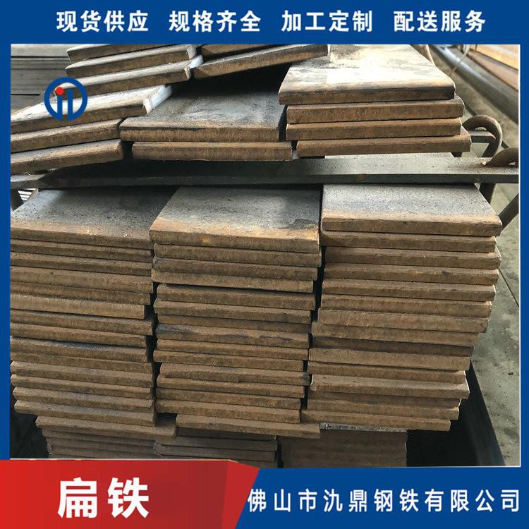 q235冷拉扁钢 氿鼎钢铁 厂家直销扁钢 现货供应规格齐全