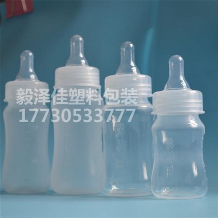 优质一次性奶瓶 无菌奶瓶 厂家供应