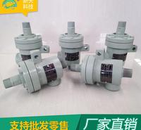 工厂现货出售Q型旋转接头 <em>纺织</em> 造纸机械旋转接头 供应高温旋转接头