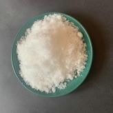 河南醋酸钠生产加工 醋酸钠水处理价格
