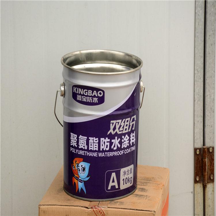 可定制  半液态包装铁桶  寿光铁桶  聚氨酯铁桶  山东包装桶