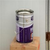 铁桶定制   防水涂料铁桶  润滑油铁桶   乳胶漆铁桶