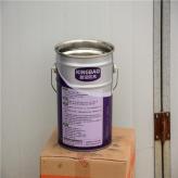 金属铁桶厂家   20升油漆桶   乳胶漆桶   化工桶   铁皮桶