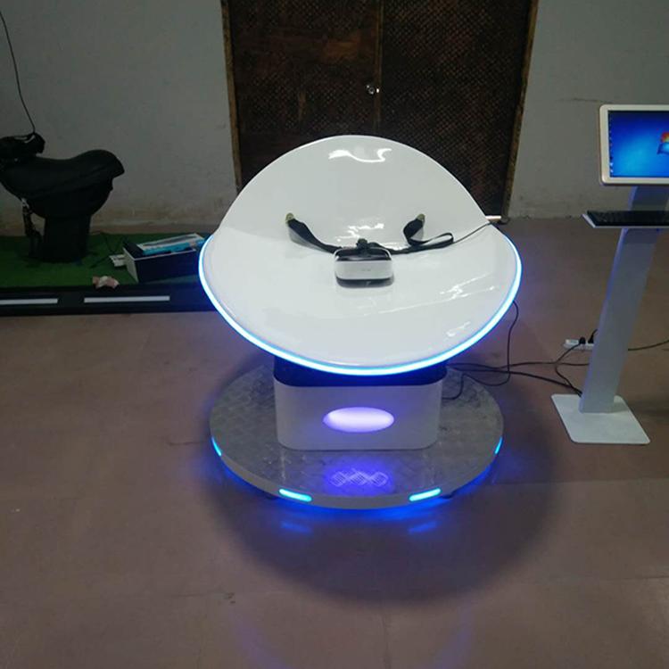 VR单人滑板vr游戏机设备vr室内过山车 无人游乐设备vr厂家游乐设备乐阳