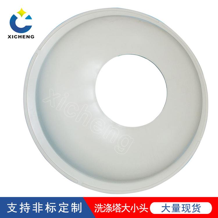 pp喷淋塔大小头 一体成型风管变径异径转换头转接头