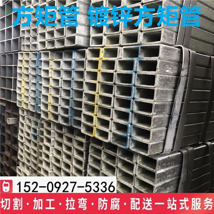 西安q235方通友发钢管30*30欢迎询价