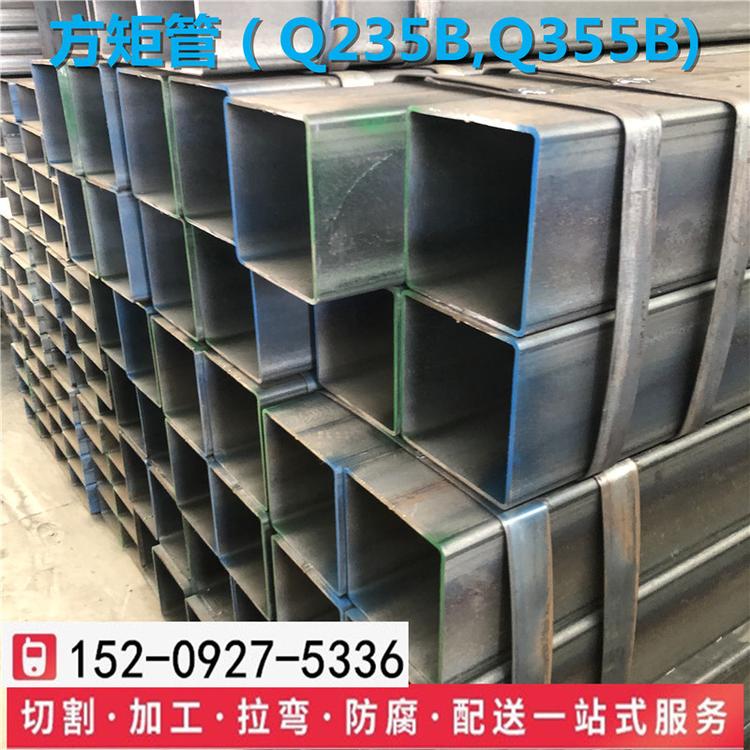 西安友发热镀锌q235方管现货供应250*250批发
