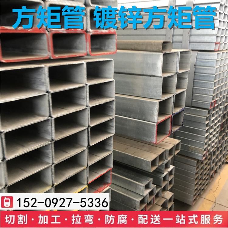 西安q235方矩管友发钢管25*25报价