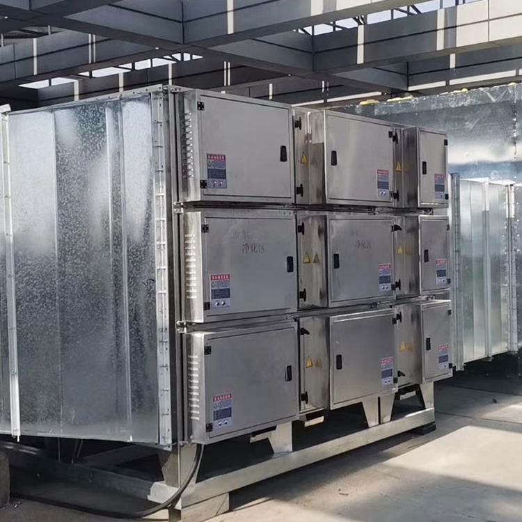 低温等离子油烟净化器 等离子净化器 工业油烟净化设备 等离子光氧一体机设备 厂家直销