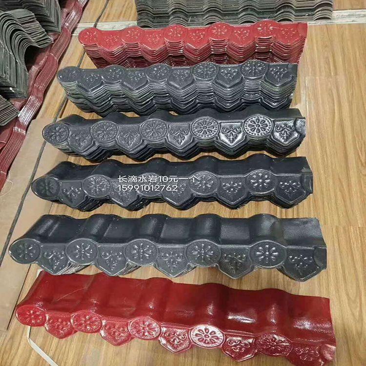 汉中树脂瓦 汉中树脂瓦批发