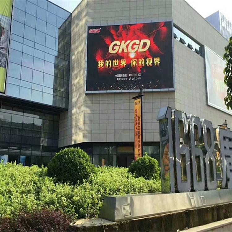 陕西LED显示屏厂家_户外led屏定制_价格合理