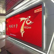 西安小间距室内拼接屏价格_拼接屏施工安装