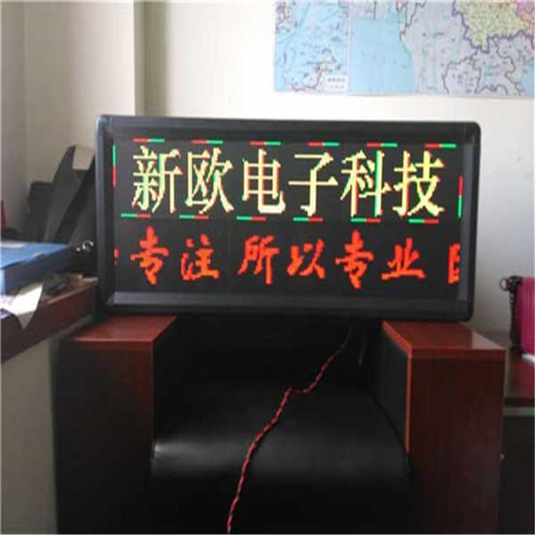 西安LED显示屏厂_LED显示屏批发_酒吧ktv显示屏安装_舞台显示屏_显示屏设计