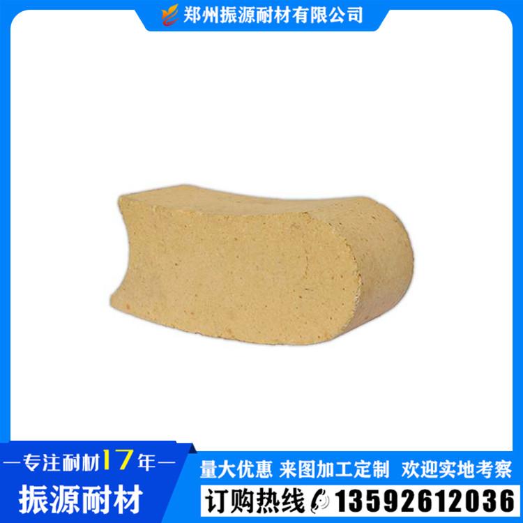 二级高铝弧型砖  新密弧型砖 诚信经营 价格实在