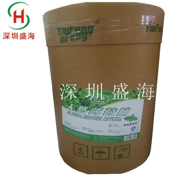 现货供应薄荷脑食品级薄荷醇量大优惠 批发薄荷冰食品级针状薄荷脑品质保证