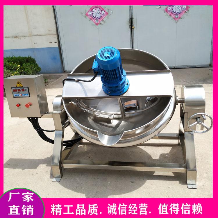 水饺包子馅料搅拌炒锅 食堂炒菜锅蛋炒饭炒锅 中药膏阿胶膏熬制锅厂家直销