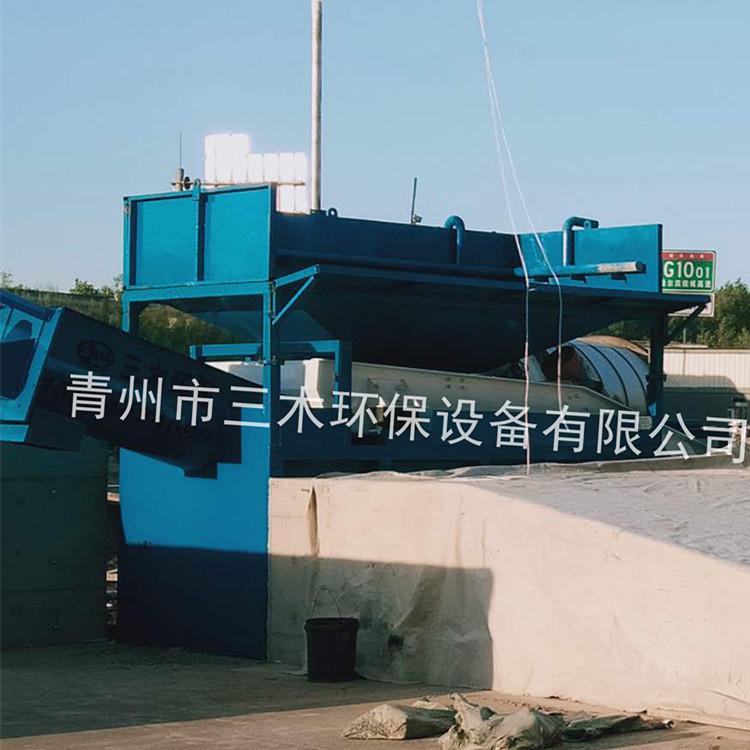 环保节能设备混凝土砂石回收机  振动沙石分离机  沙石分离机