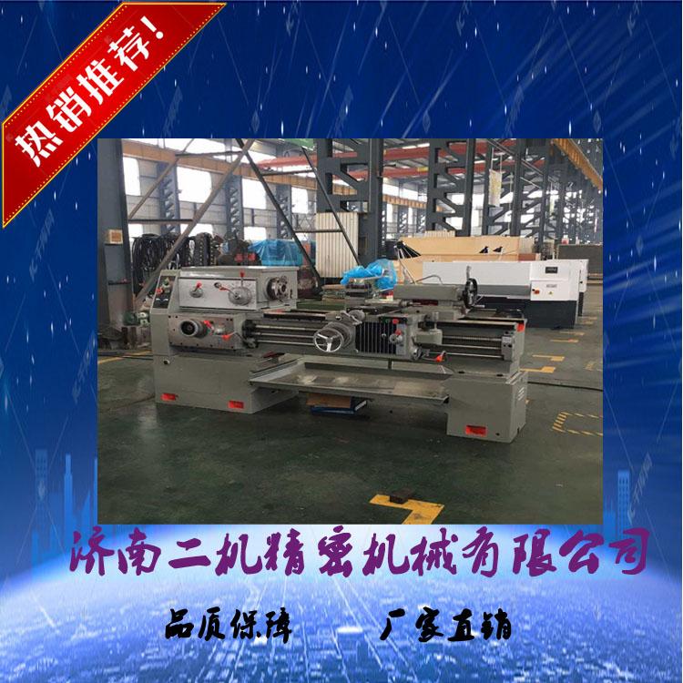 CA6140A*1000济南车床  高速车床  液压车床