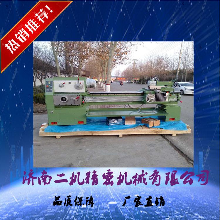 CA6150A*1500重型车床  济南车床   高速车床