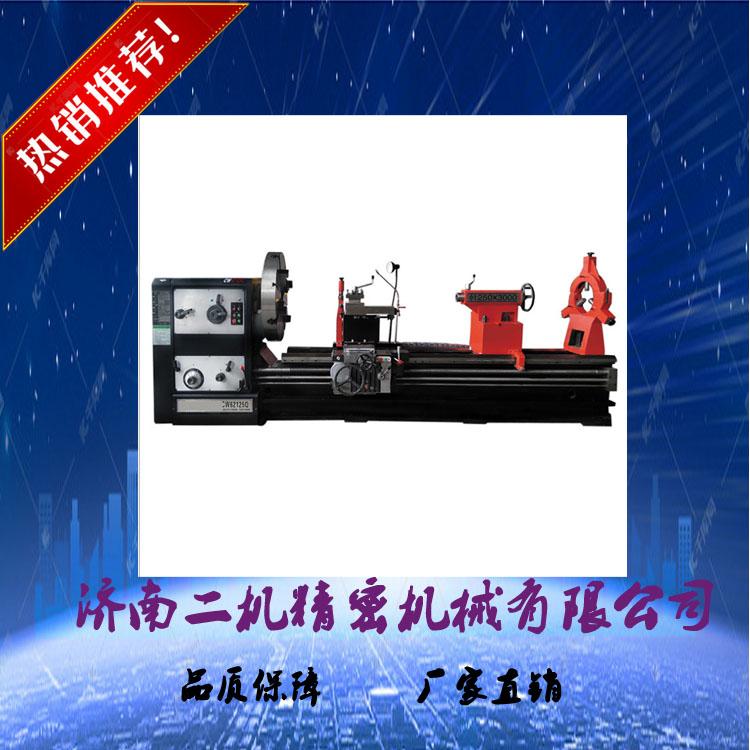 CA6163A*1500大型车床   数控数控车床   液压车床